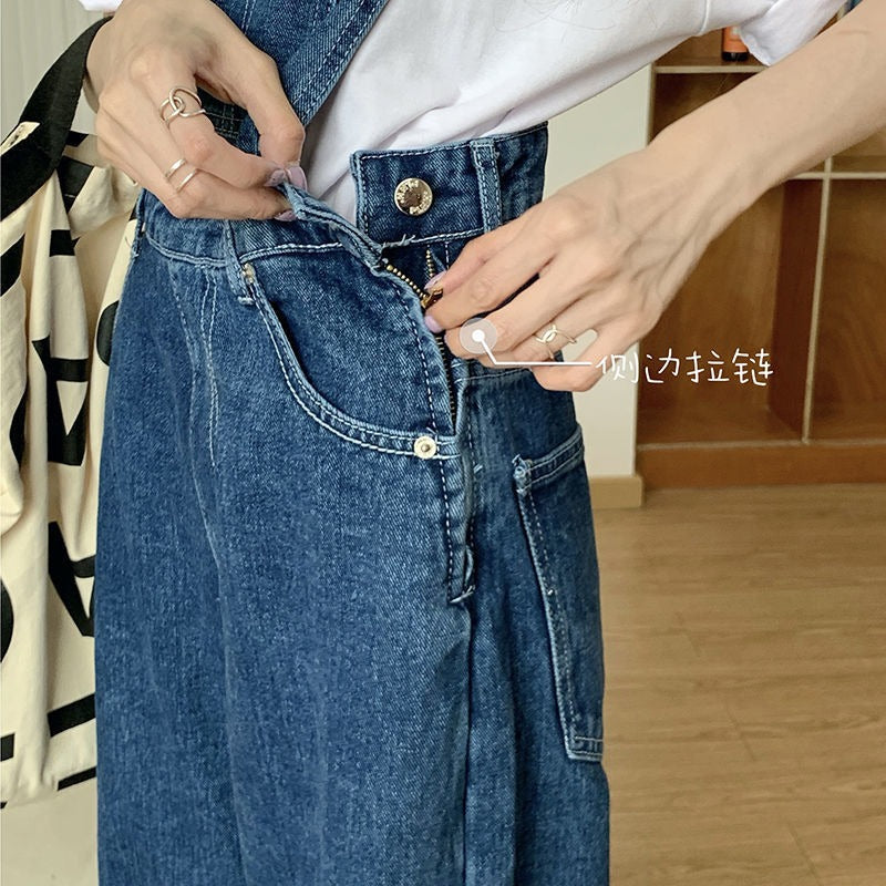 Denim High Waist Wide Leg Overalls Trousers (2 Colors)